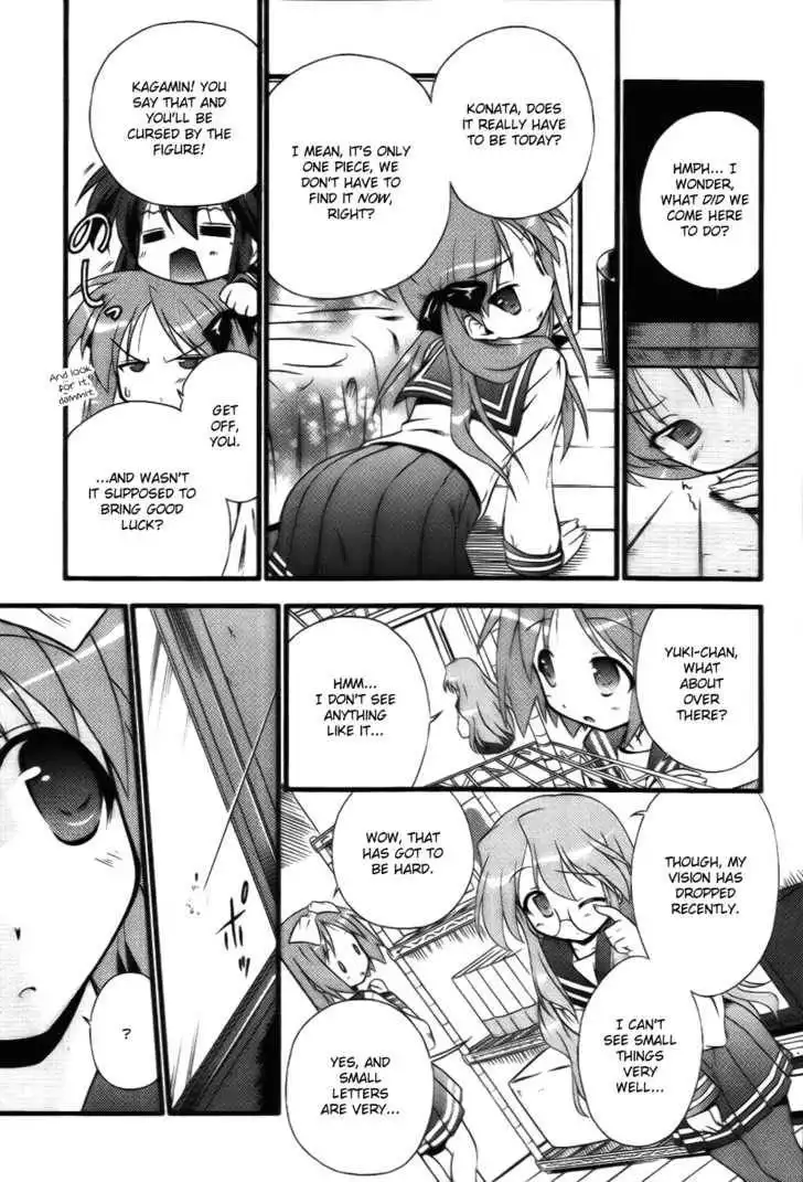 Lucky Star Pocket Travelers Chapter 1 20